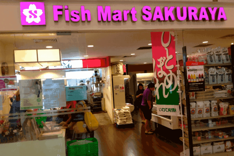 Sakuraya Fish Mart Explore Singapore