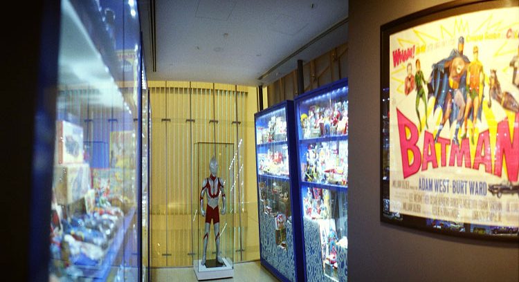 Mint Museum of Toys