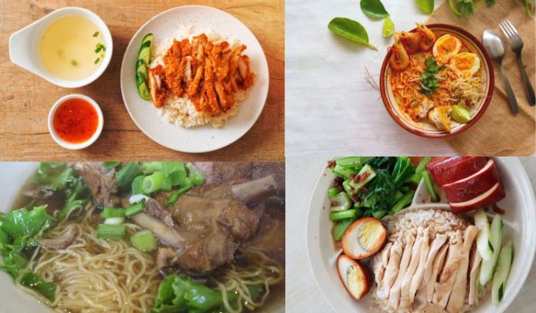 Singapore Dishes