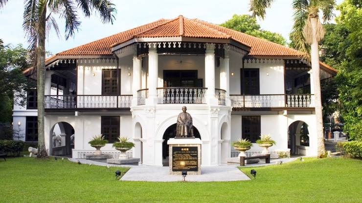 Sun Yat-Sen Nanyang Memorial Hall