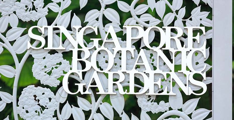 Front gate of the Singapore Botanic garden