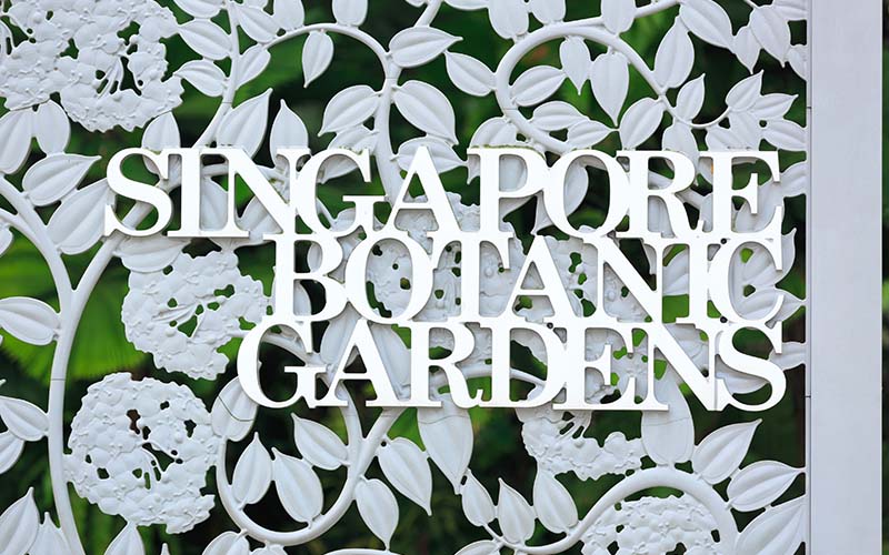 Front gate of the Singapore Botanic garden