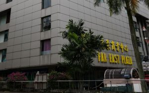 Far East Plaza