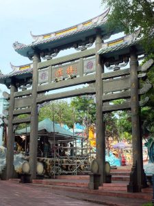 Entrance - haw par villa